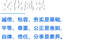 新乡市恒润机电有限公司