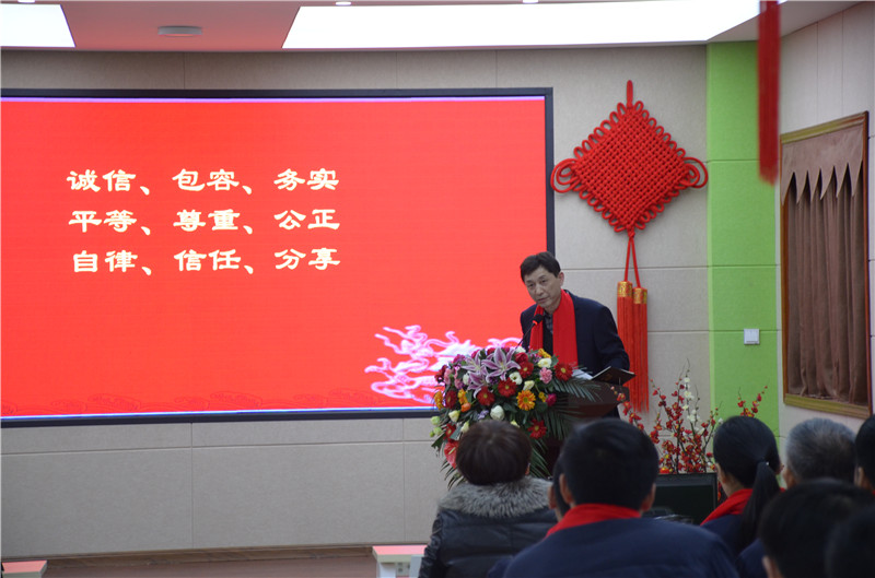 公司年会 (6).JPG